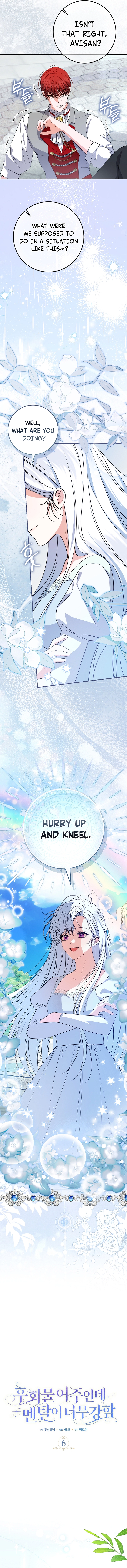 Unshakable Female Lead in Regret Genre Chapter 6 Page 7